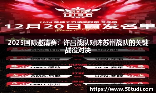 一竞技官网