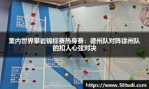 一竞技官网