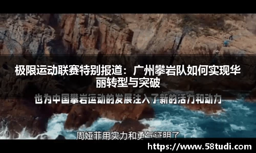 一竞技官网