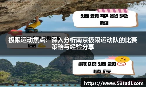 一竞技官网