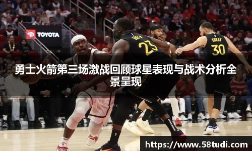 一竞技登录入口