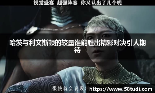 一竞技登录入口
