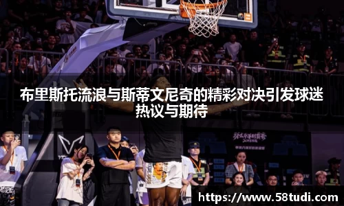 一竞技登录入口