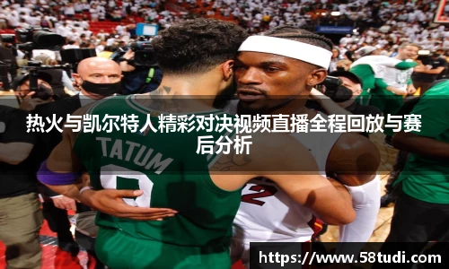 一竞技登录入口